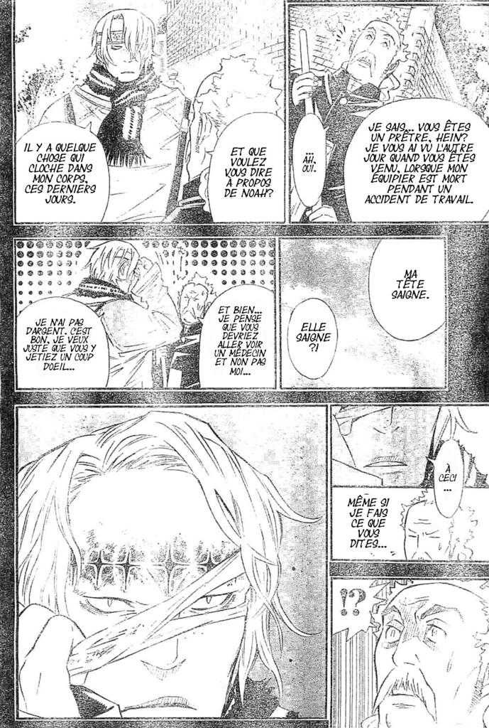 Read D Gray Man FR Manga Online