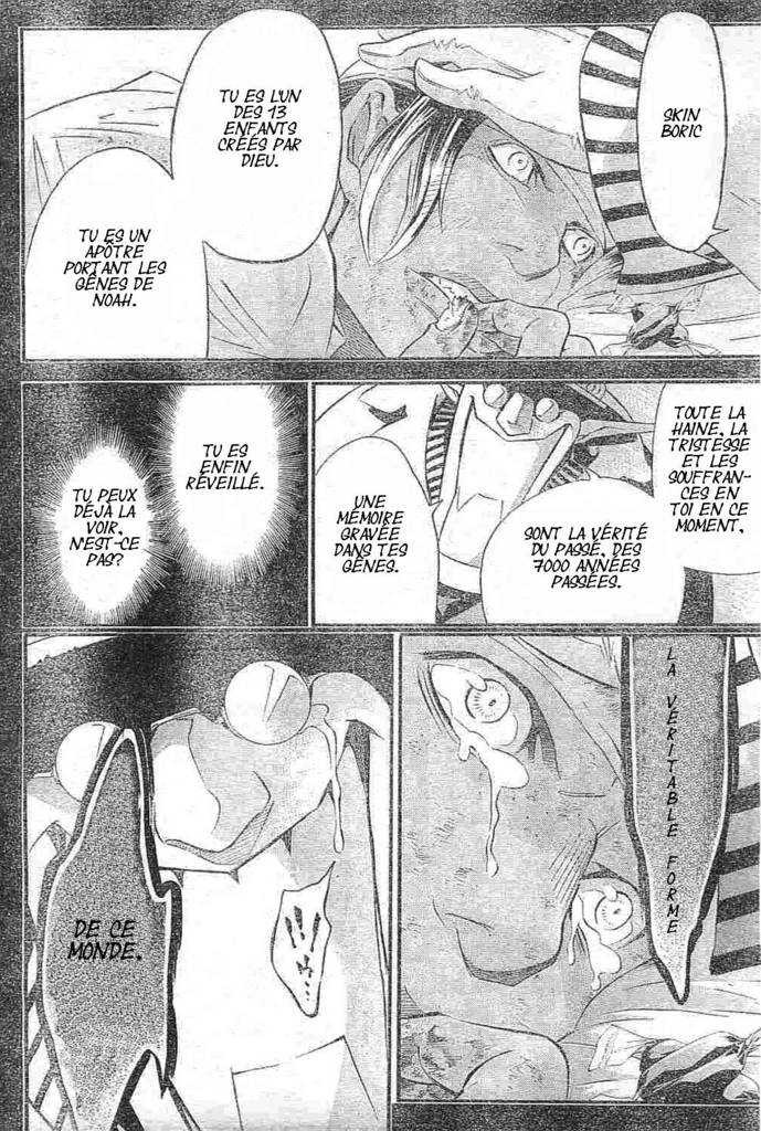 Read D Gray Man FR Manga Online