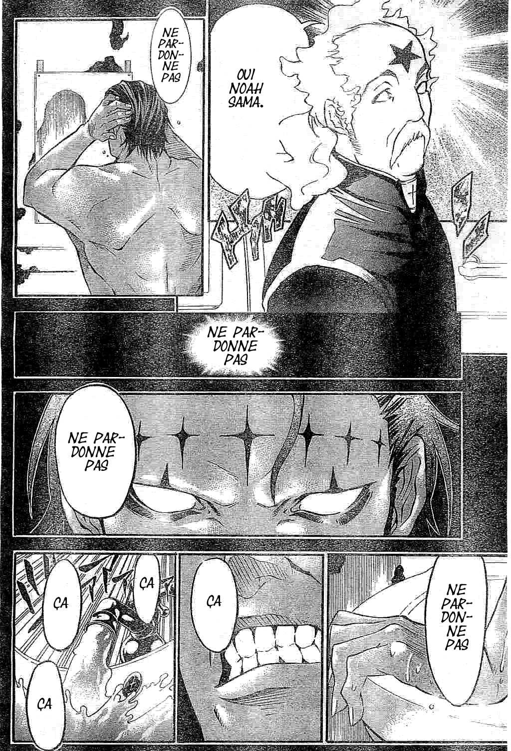 Read D Gray Man FR Manga Online