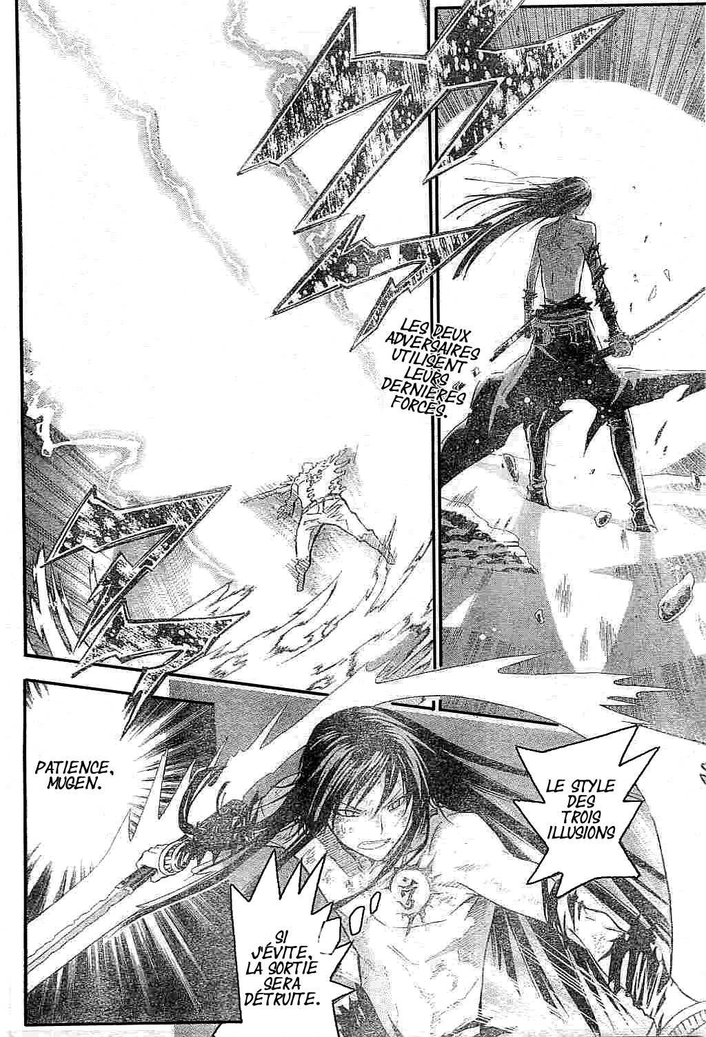 Read D Gray Man FR Manga Online