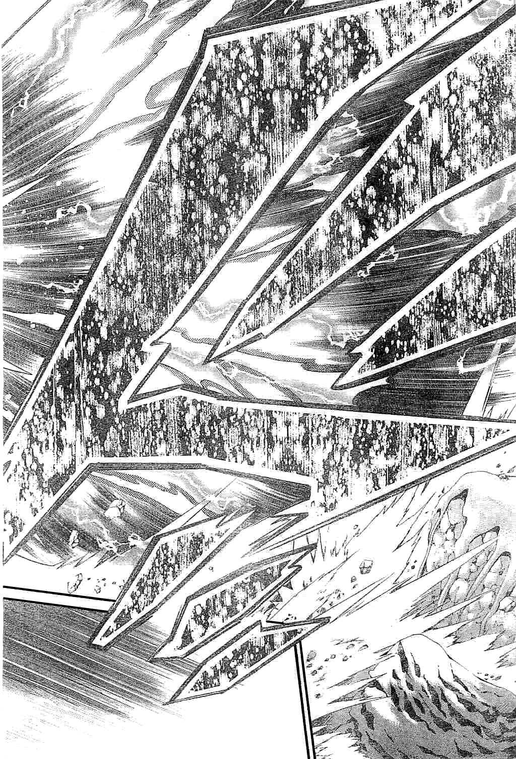 Read D Gray Man FR Manga Online