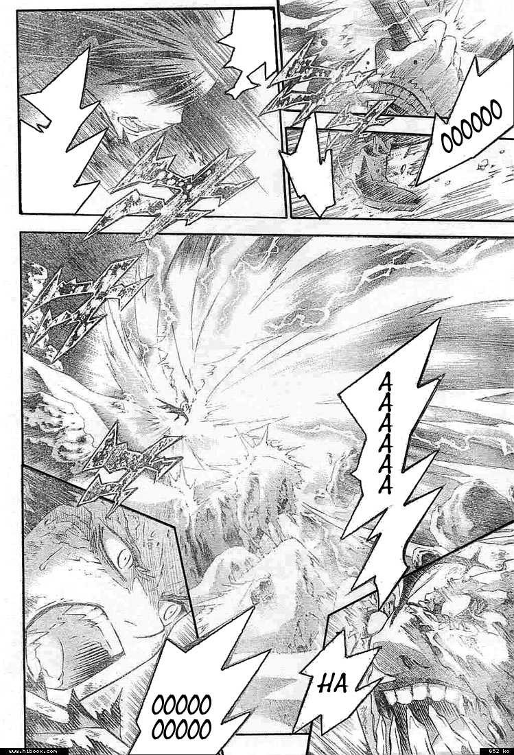 Read D Gray Man FR Manga Online