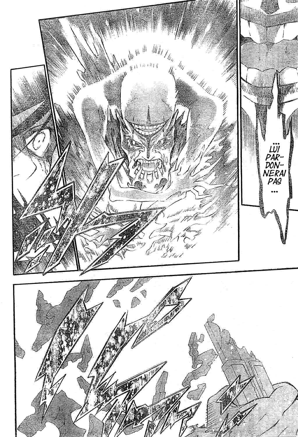 Read D Gray Man FR Manga Online