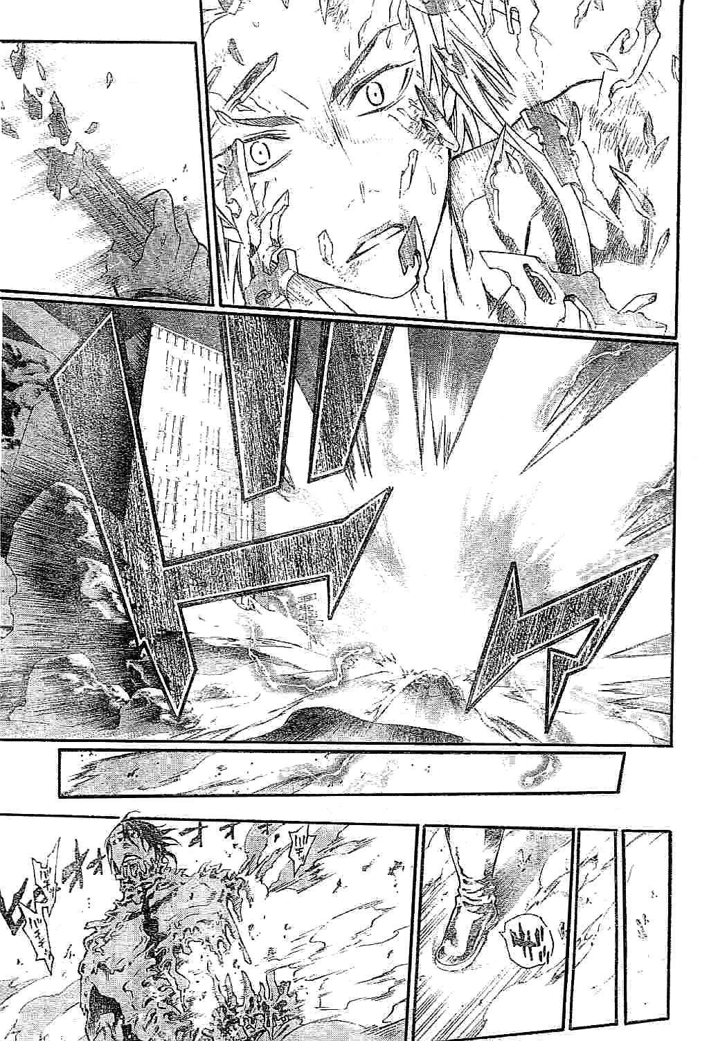 Read D Gray Man FR Manga Online