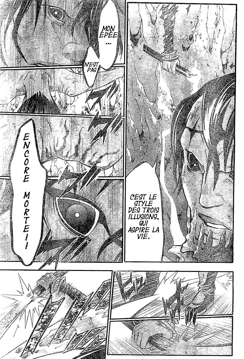 Read D Gray Man FR Manga Online