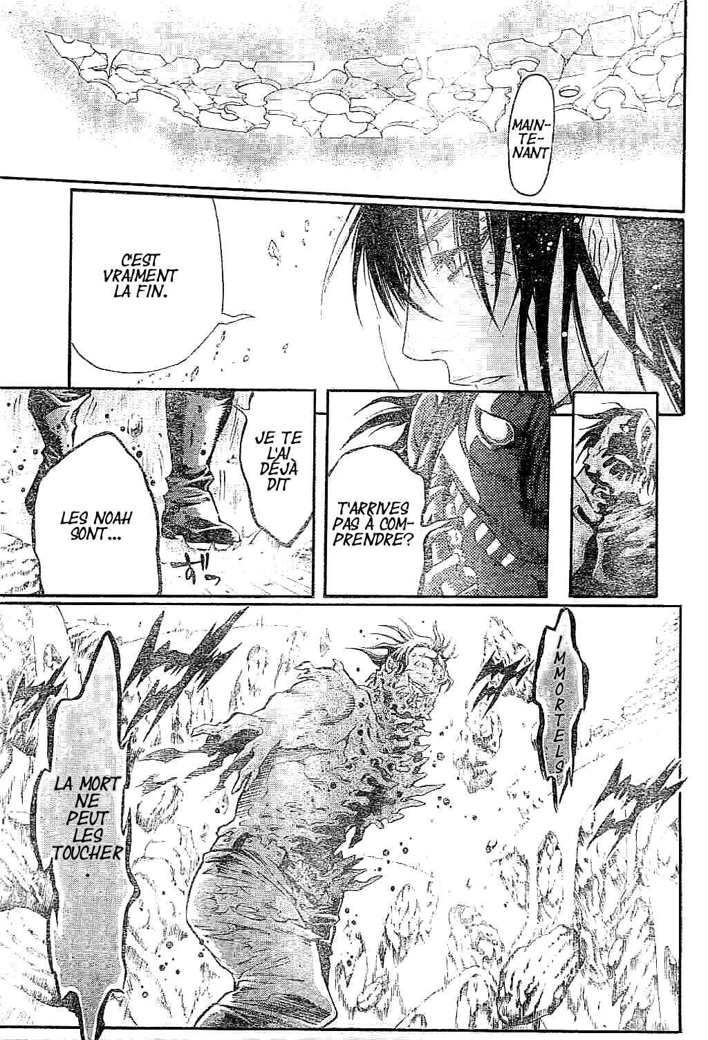 Read D Gray Man FR Manga Online