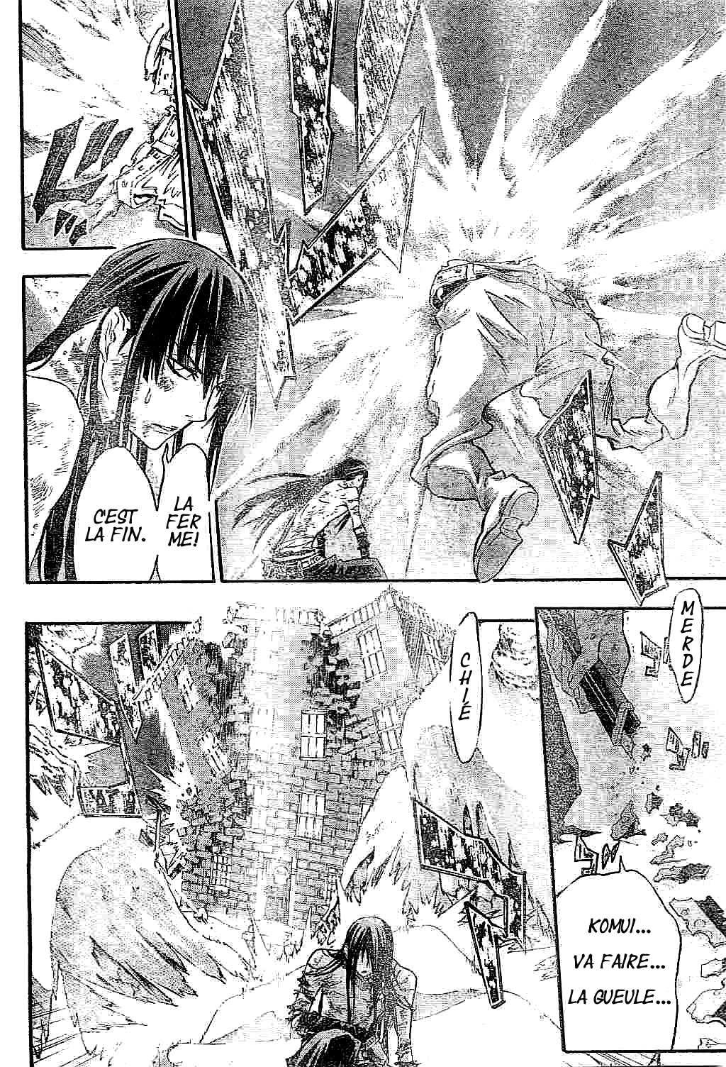 Read D Gray Man FR Manga Online