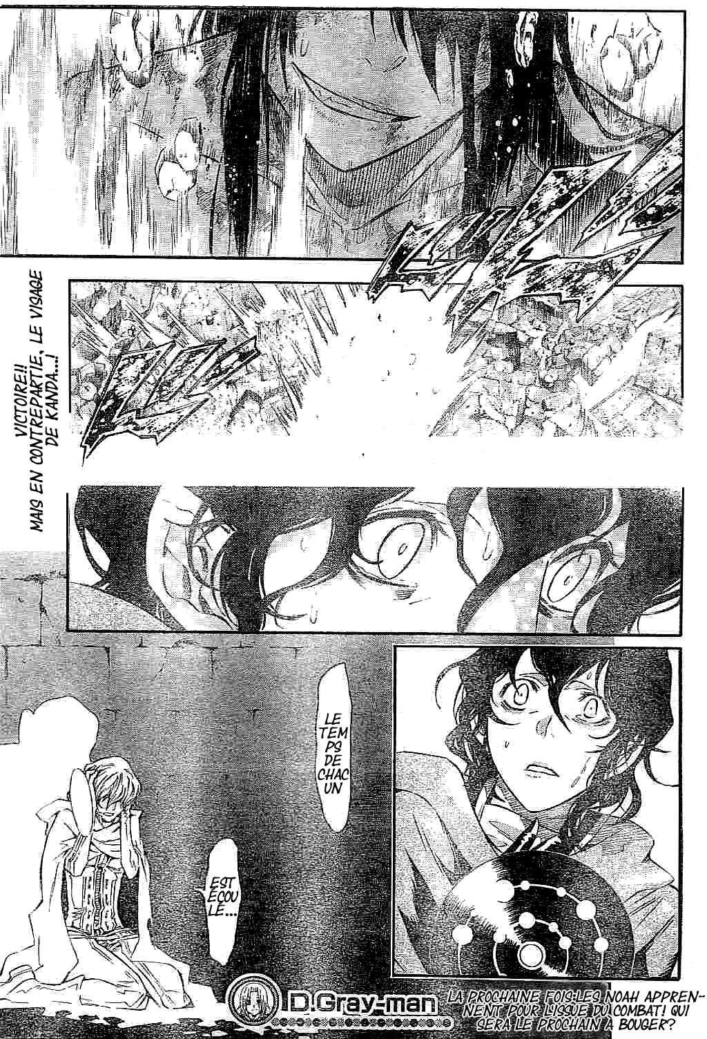 Read D Gray Man FR Manga Online