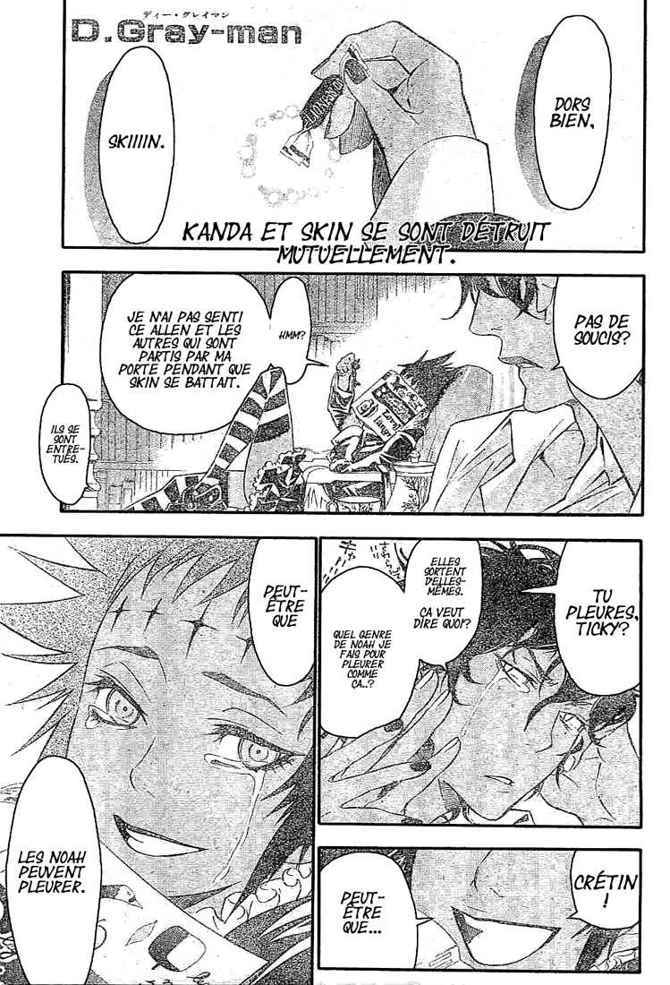 Read D Gray Man FR Manga Online