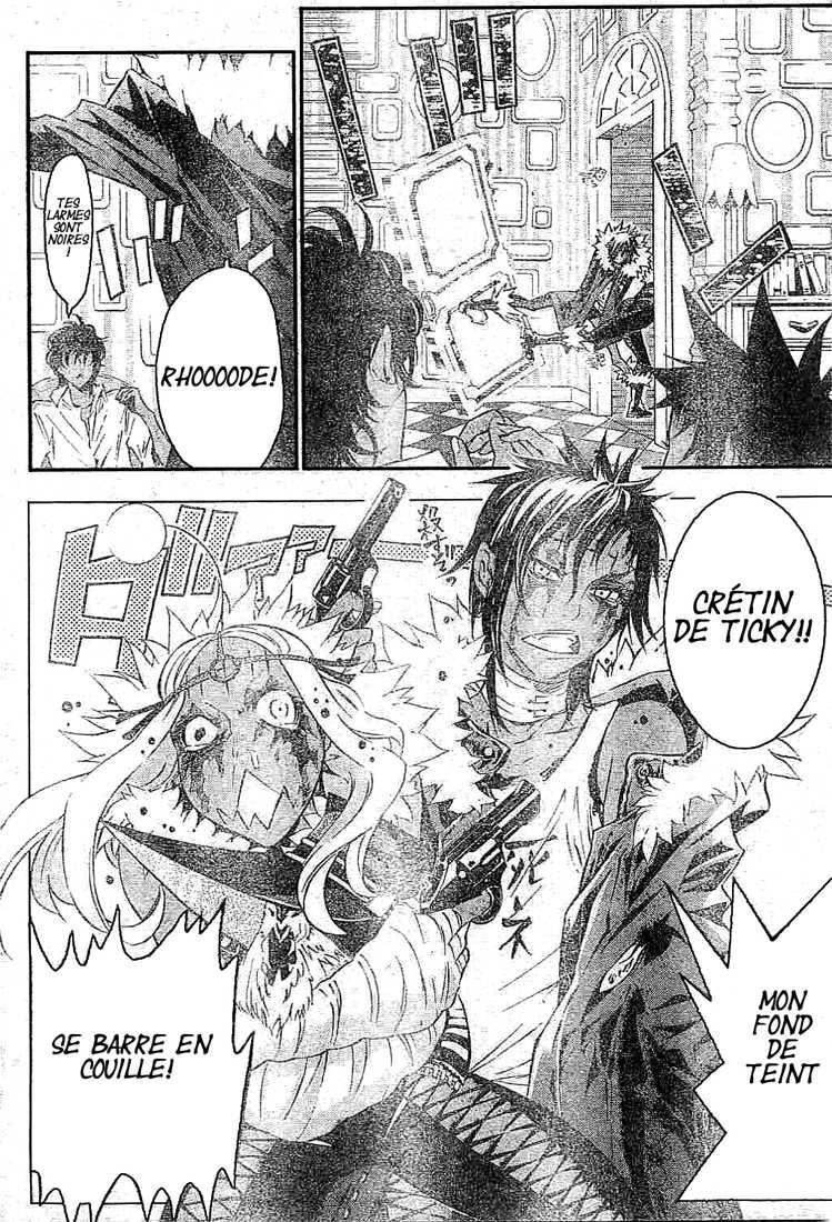 Read D Gray Man FR Manga Online