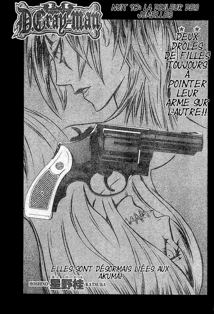 Read D Gray Man FR Manga Online
