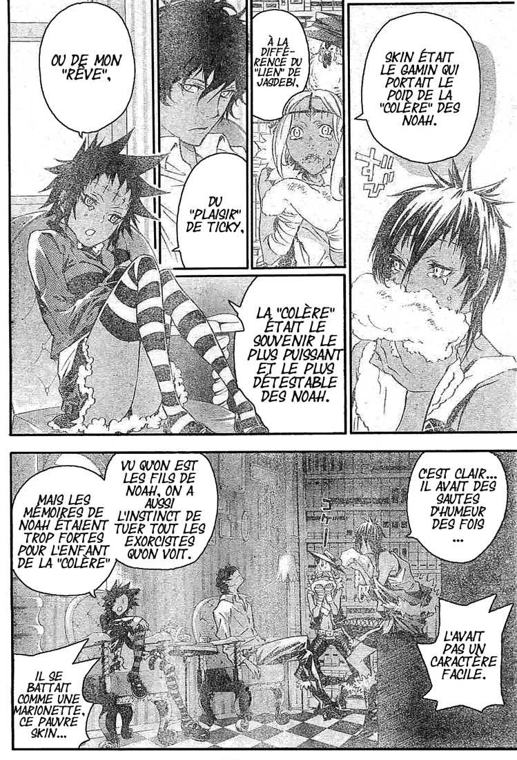 Read D Gray Man FR Manga Online