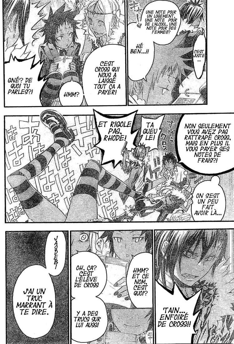 Read D Gray Man FR Manga Online