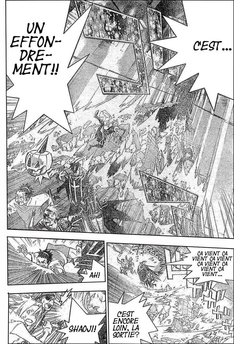 Read D Gray Man FR Manga Online