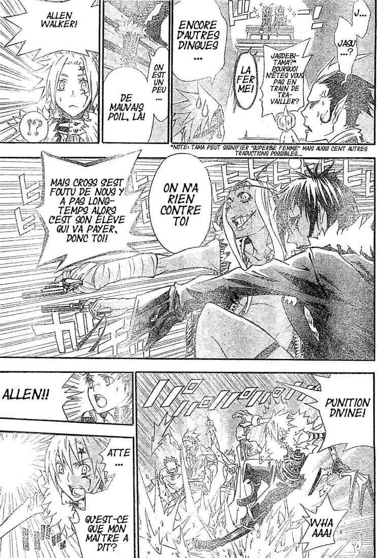 Read D Gray Man FR Manga Online