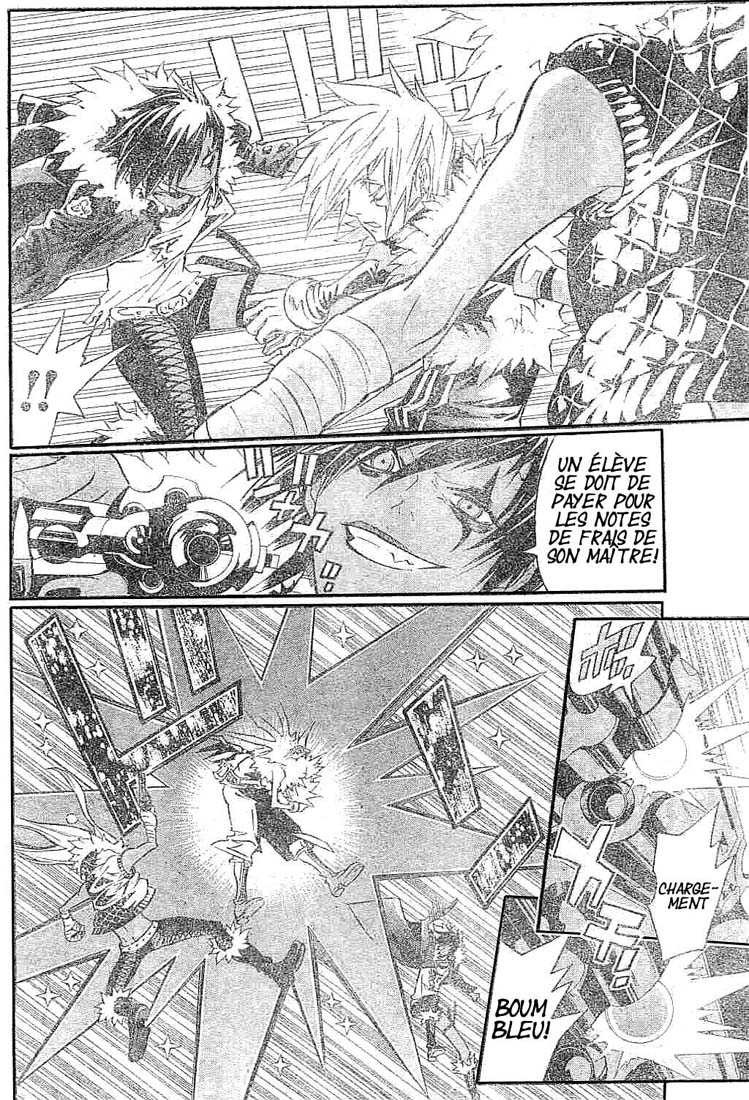 Read D Gray Man FR Manga Online