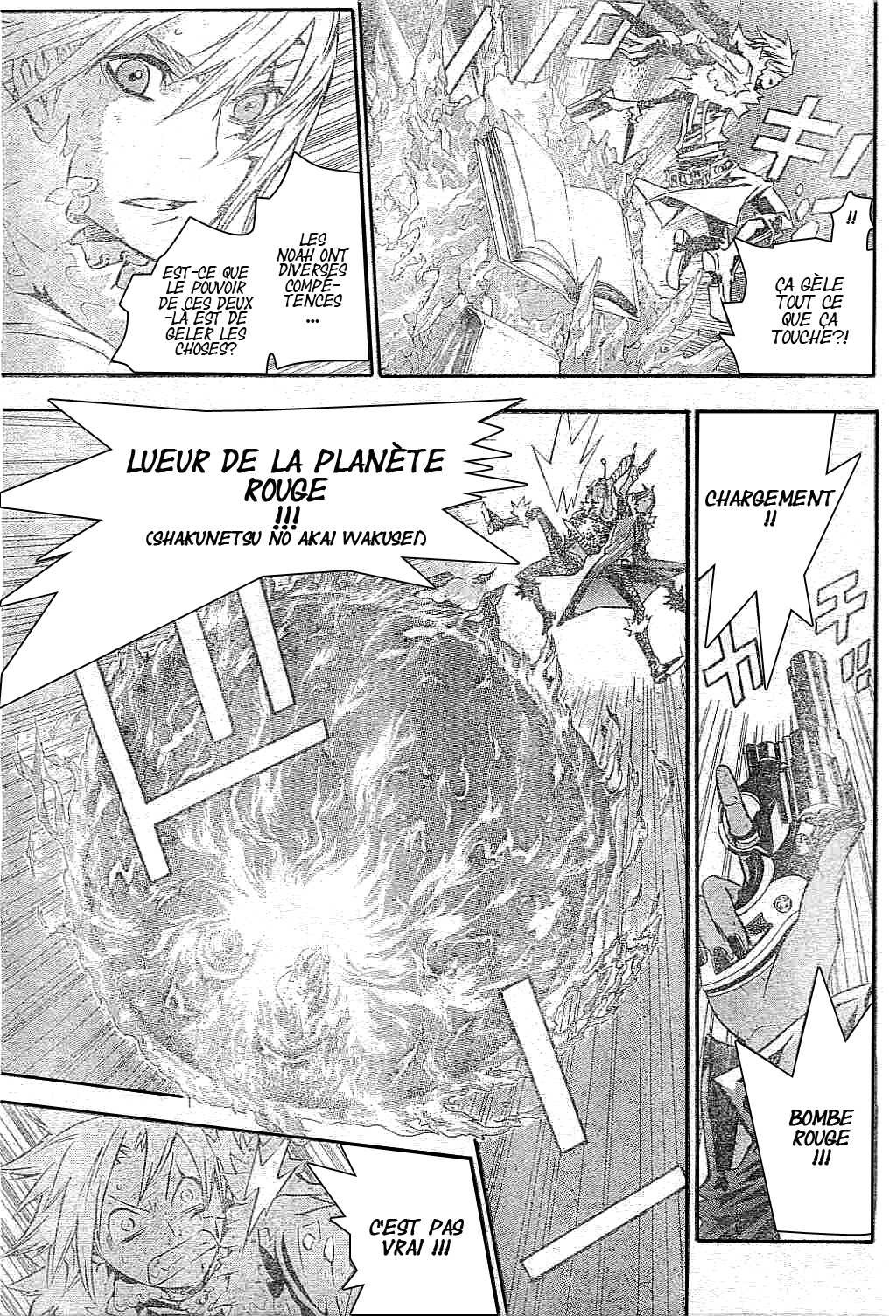 Read D Gray Man FR Manga Online