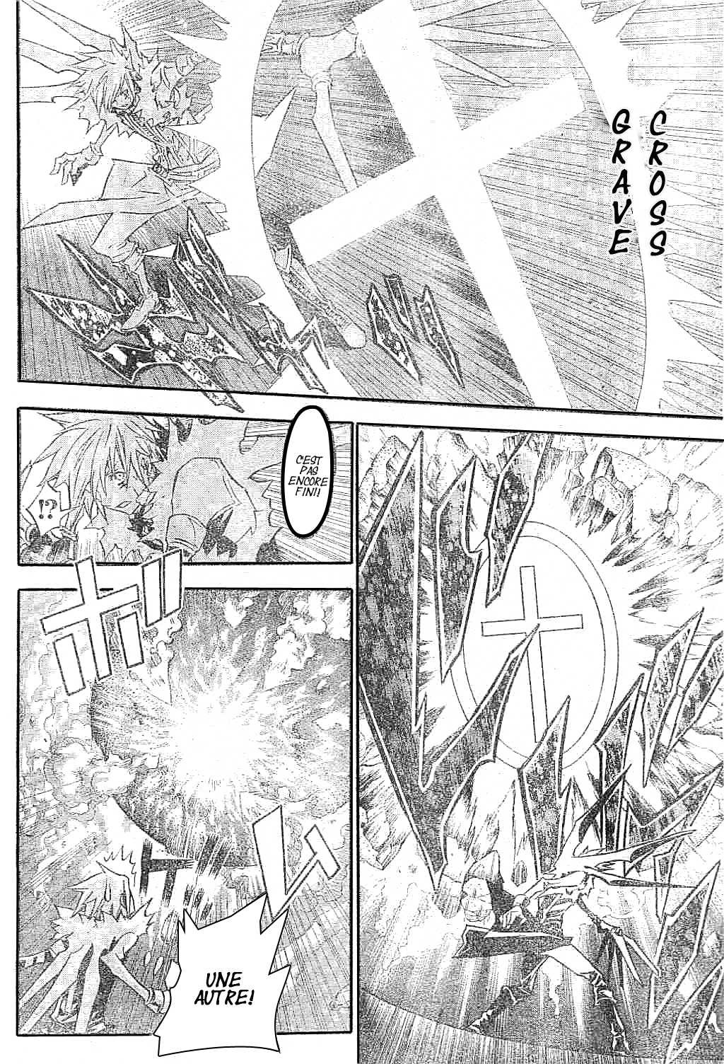 Read D Gray Man FR Manga Online