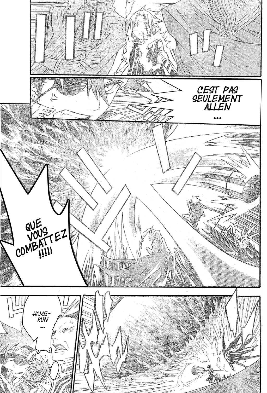 Read D Gray Man FR Manga Online