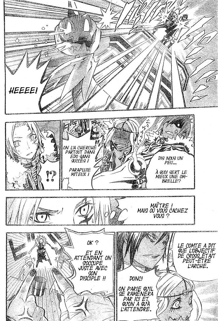 Read D Gray Man FR Manga Online
