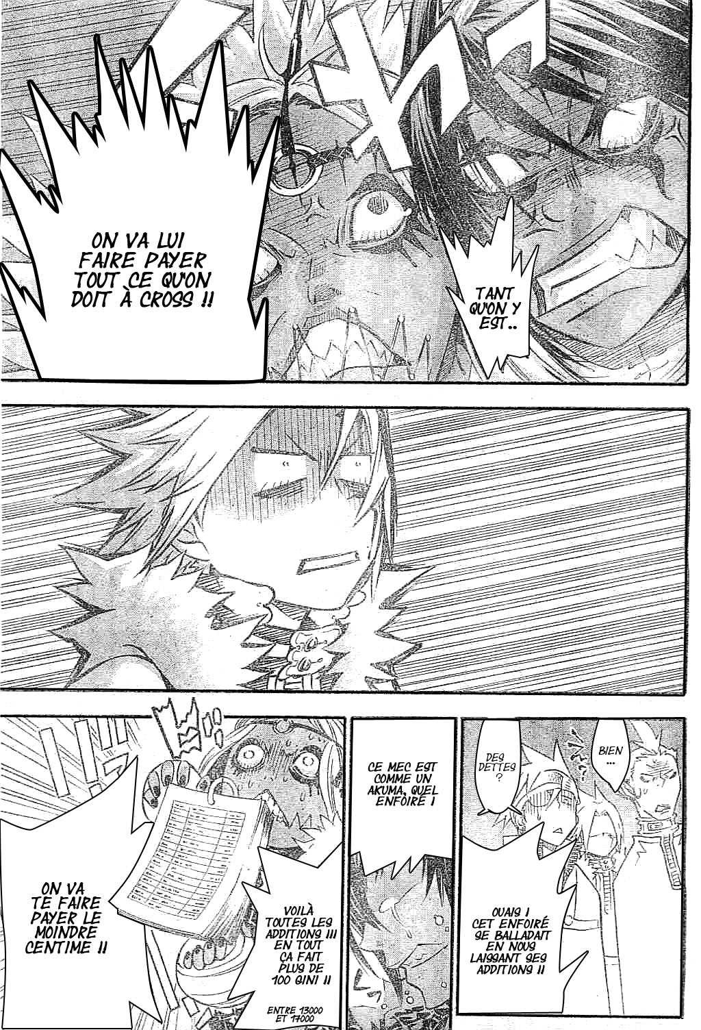 Read D Gray Man FR Manga Online