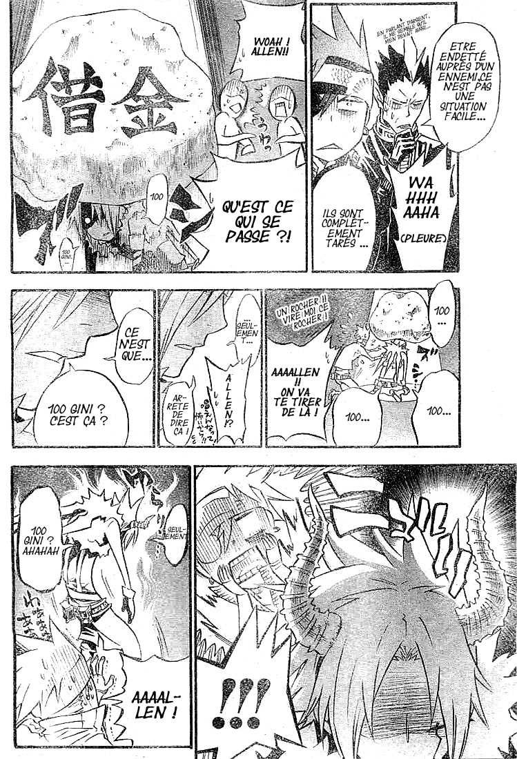 Read D Gray Man FR Manga Online