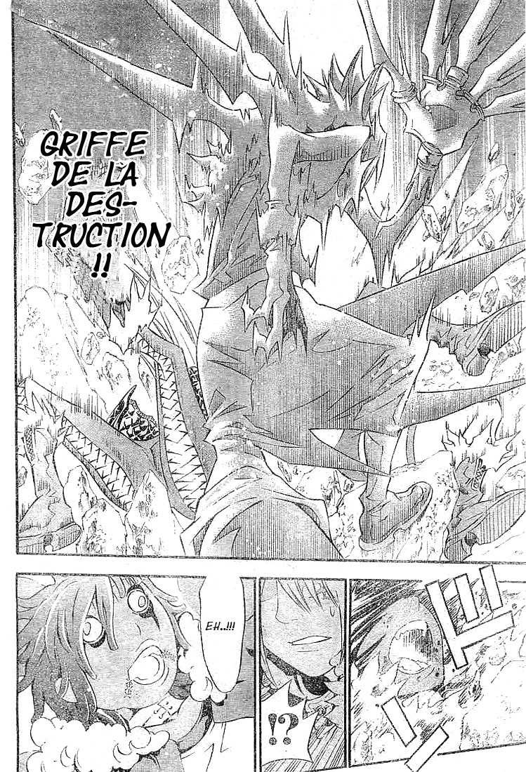 Read D Gray Man FR Manga Online