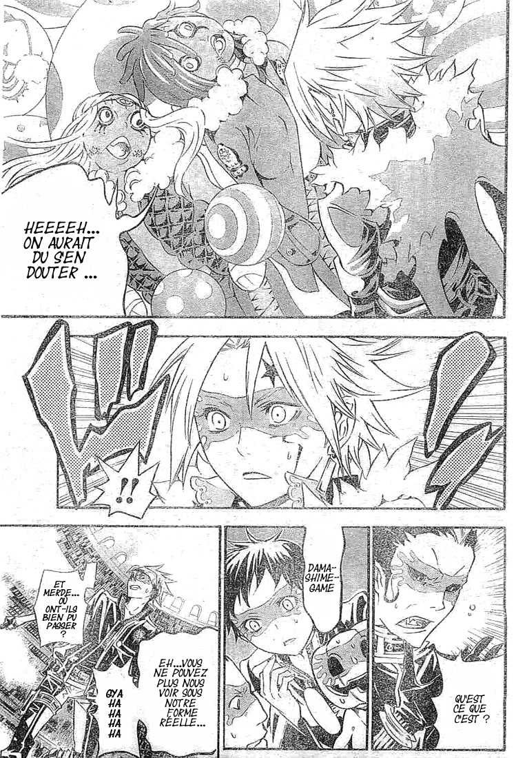Read D Gray Man FR Manga Online