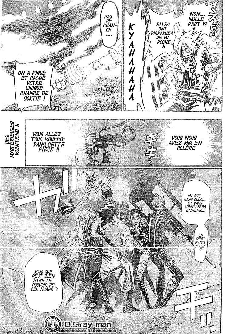 Read D Gray Man FR Manga Online