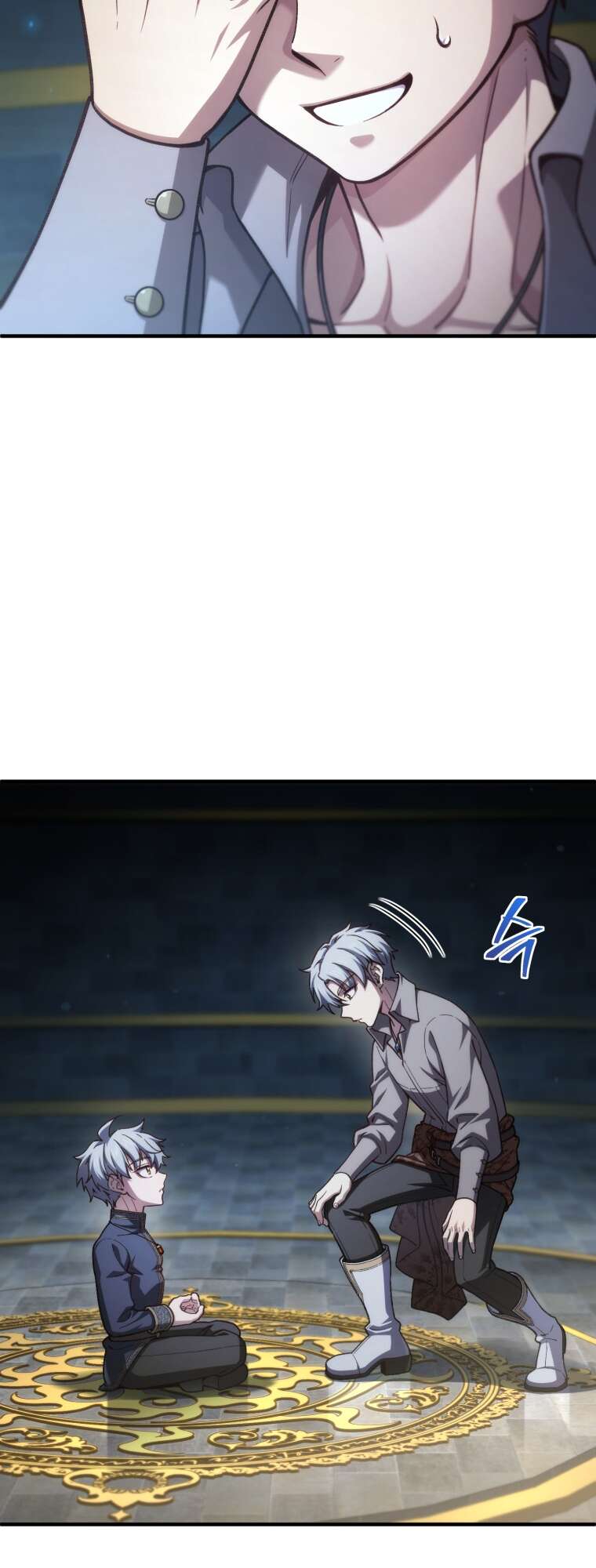 Read Damn Reincarnation FR Manga Online