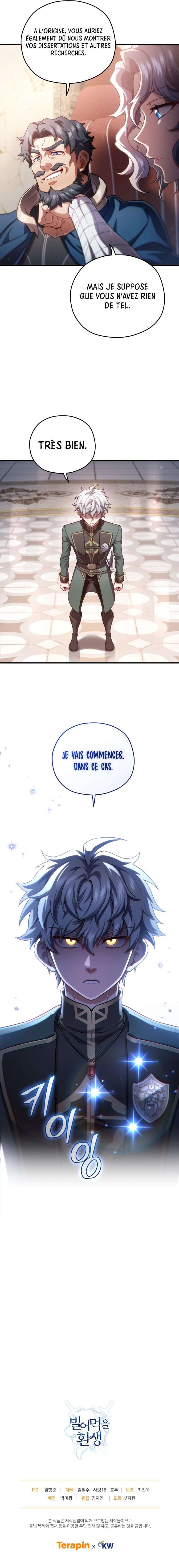 Read Damn Reincarnation FR Manga Online