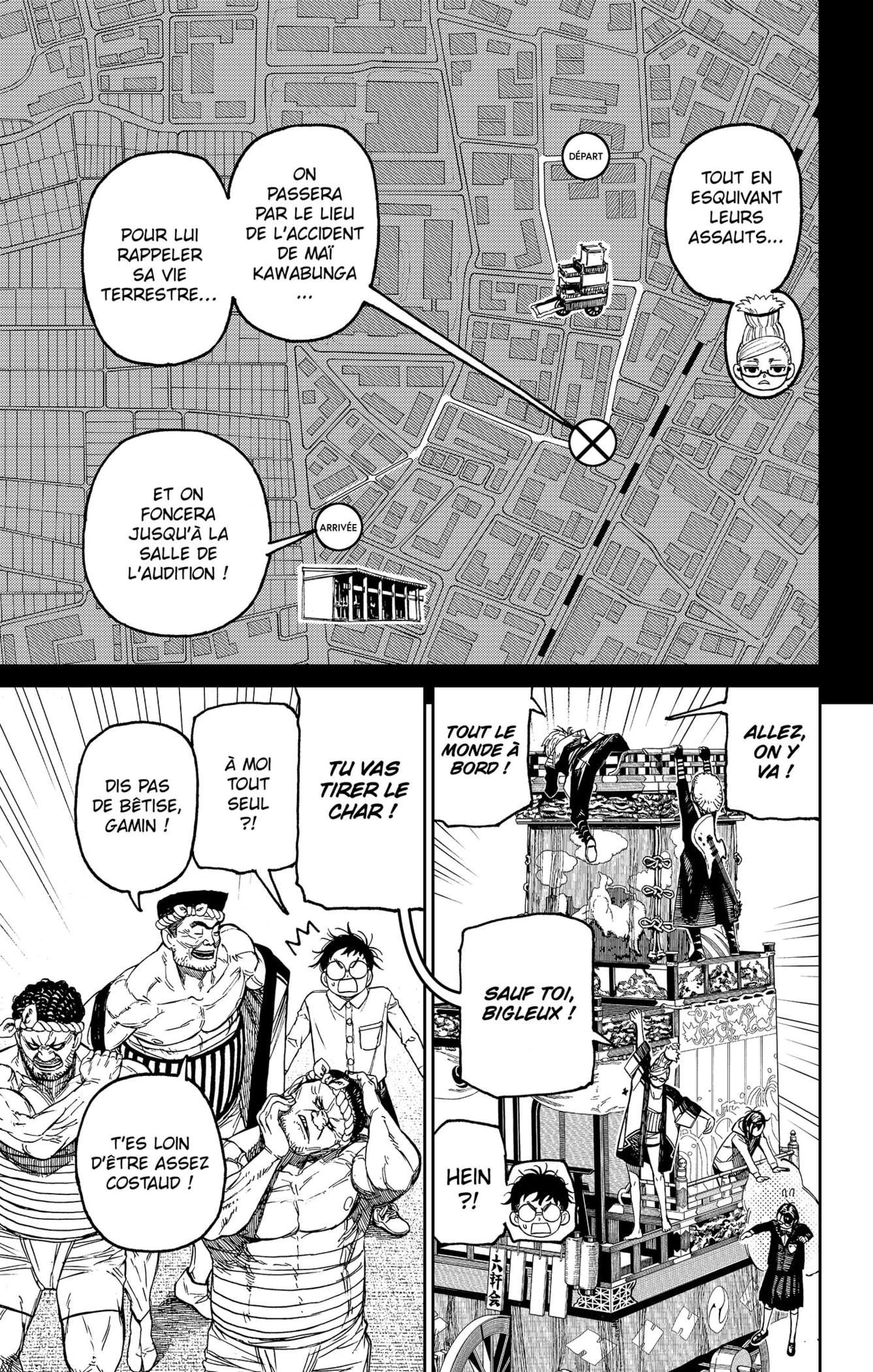 Read Dandadan FR Manga Online