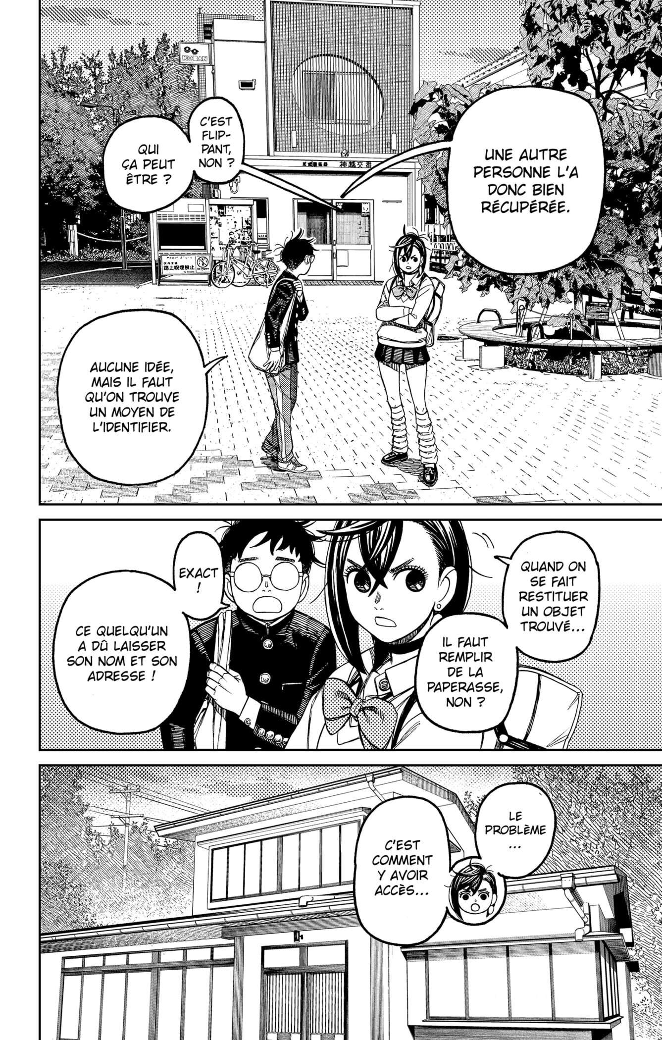 Read Dandadan FR Manga Online