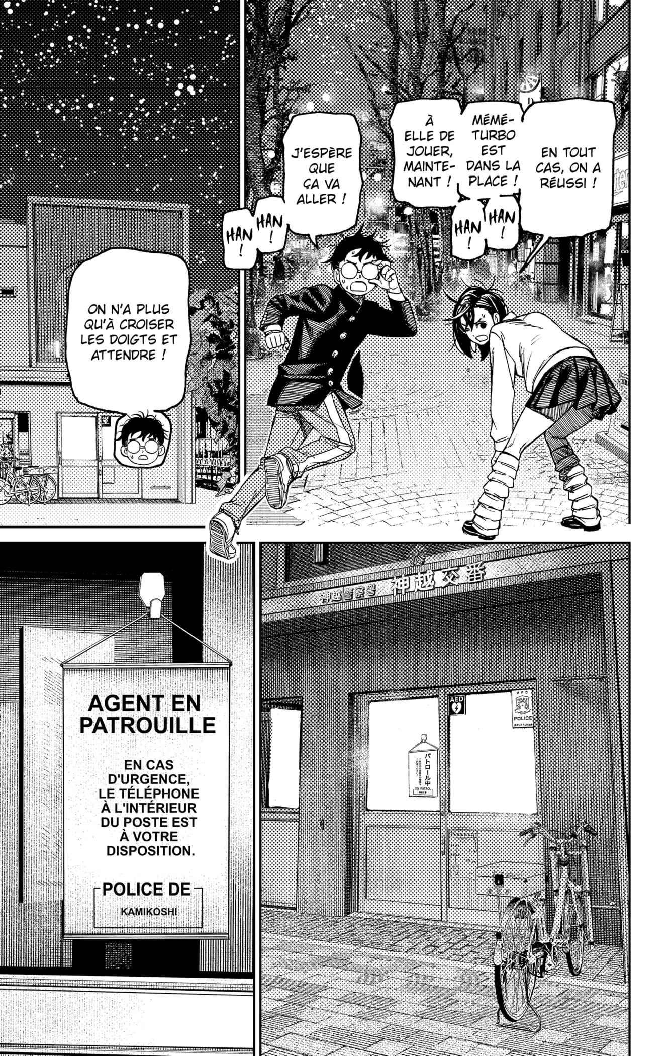 Read Dandadan FR Manga Online