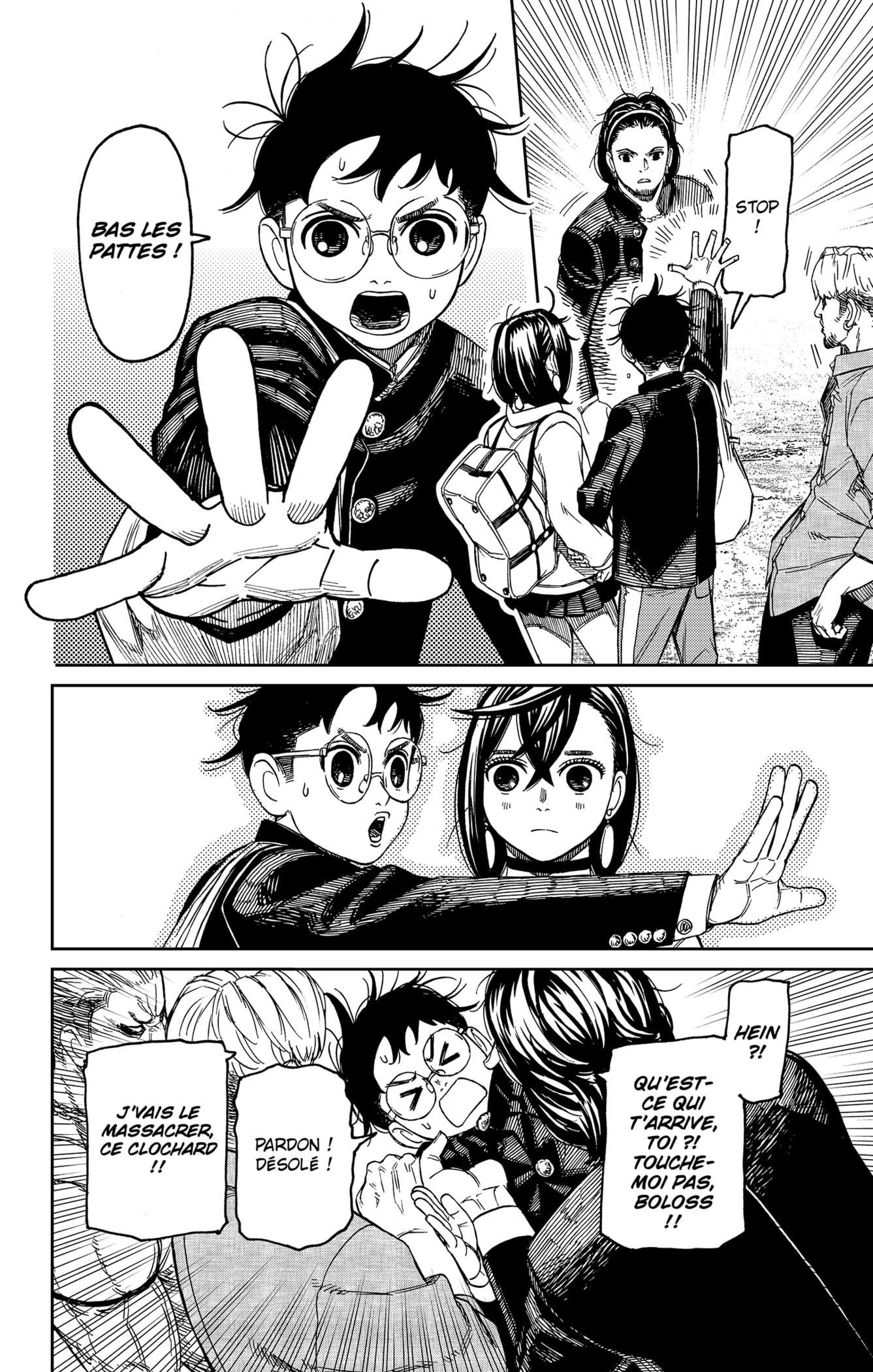 Read Dandadan FR Manga Online