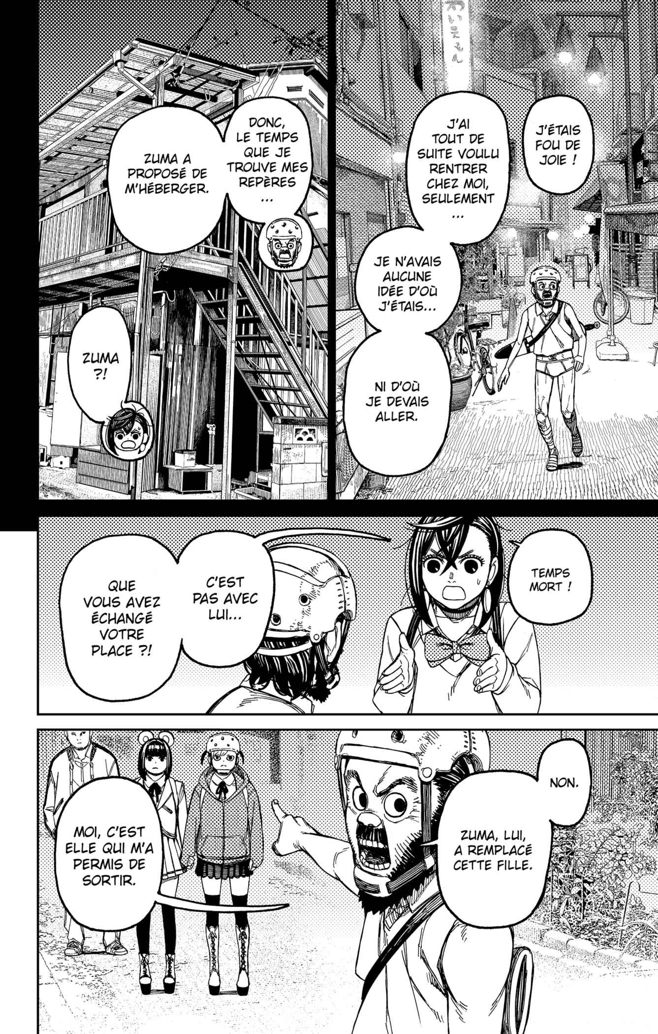 Read Dandadan FR Manga Online