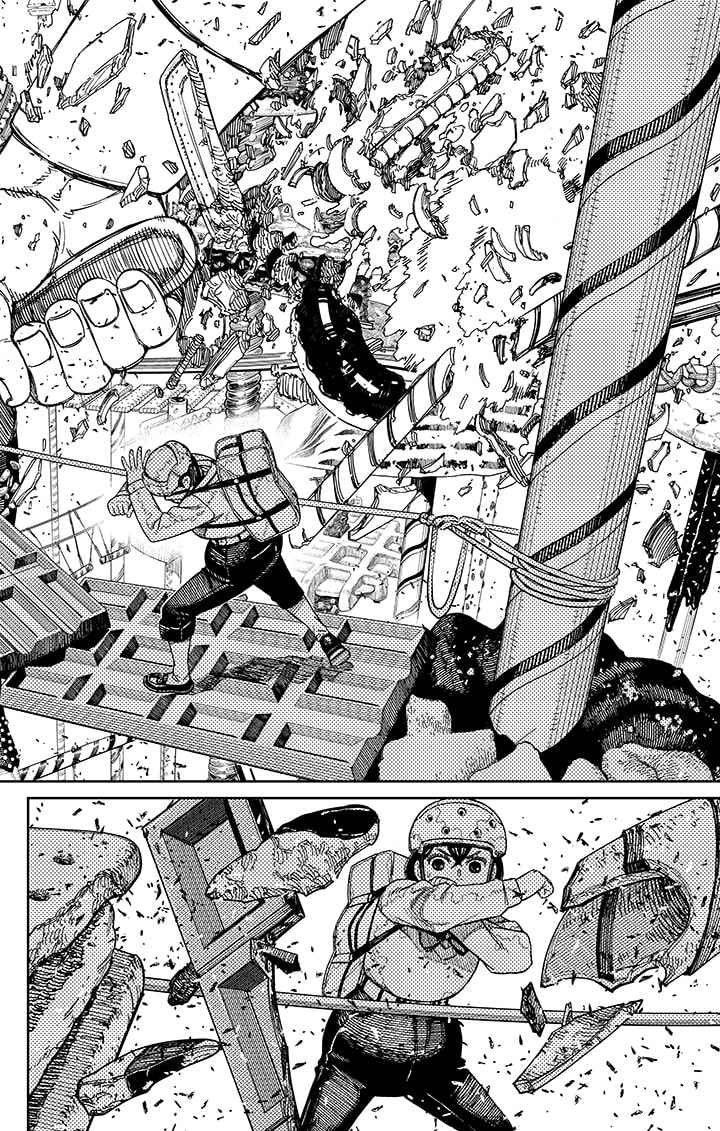 Read Dandadan FR Manga Online