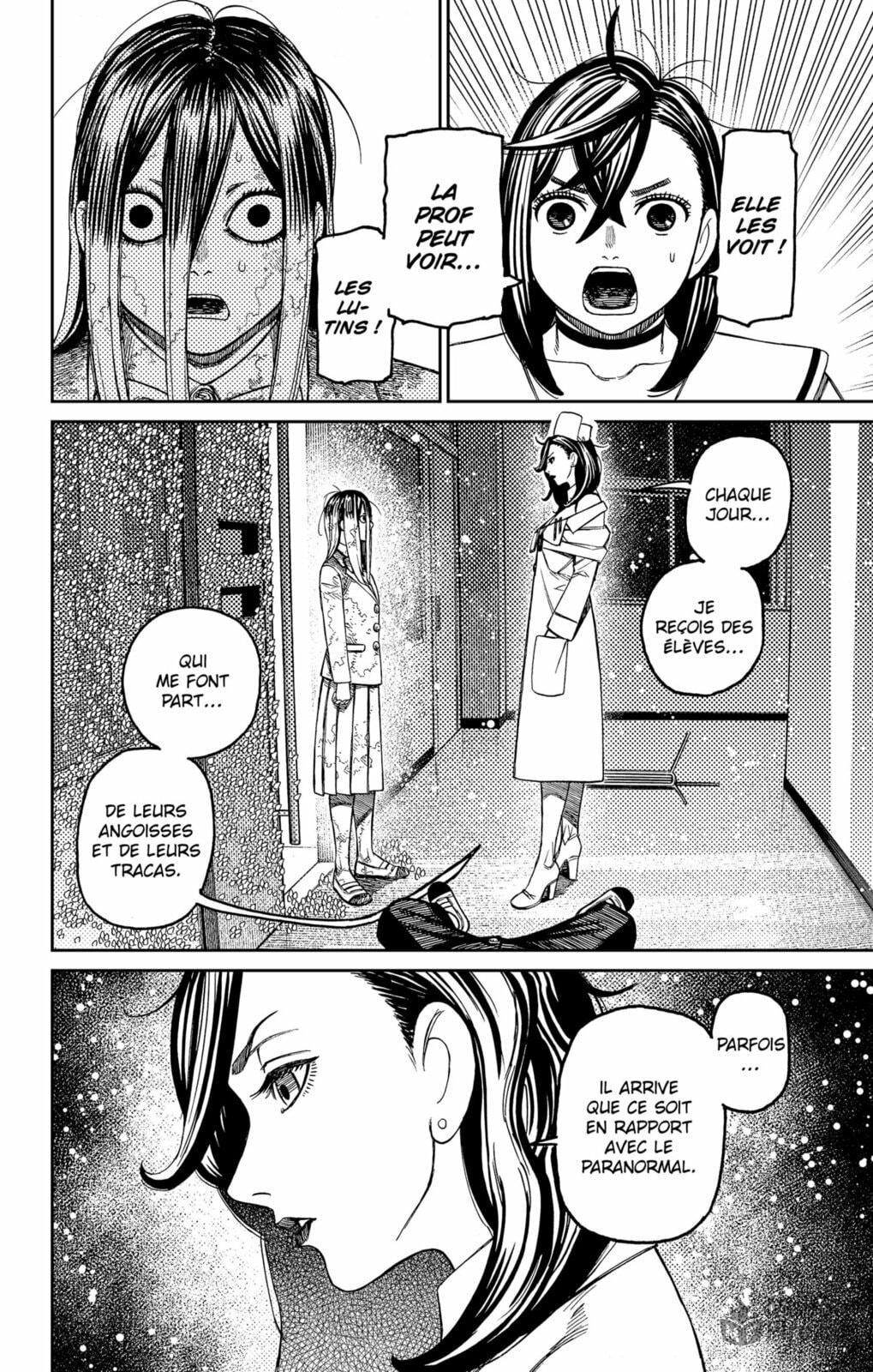 Read Dandadan FR Manga Online