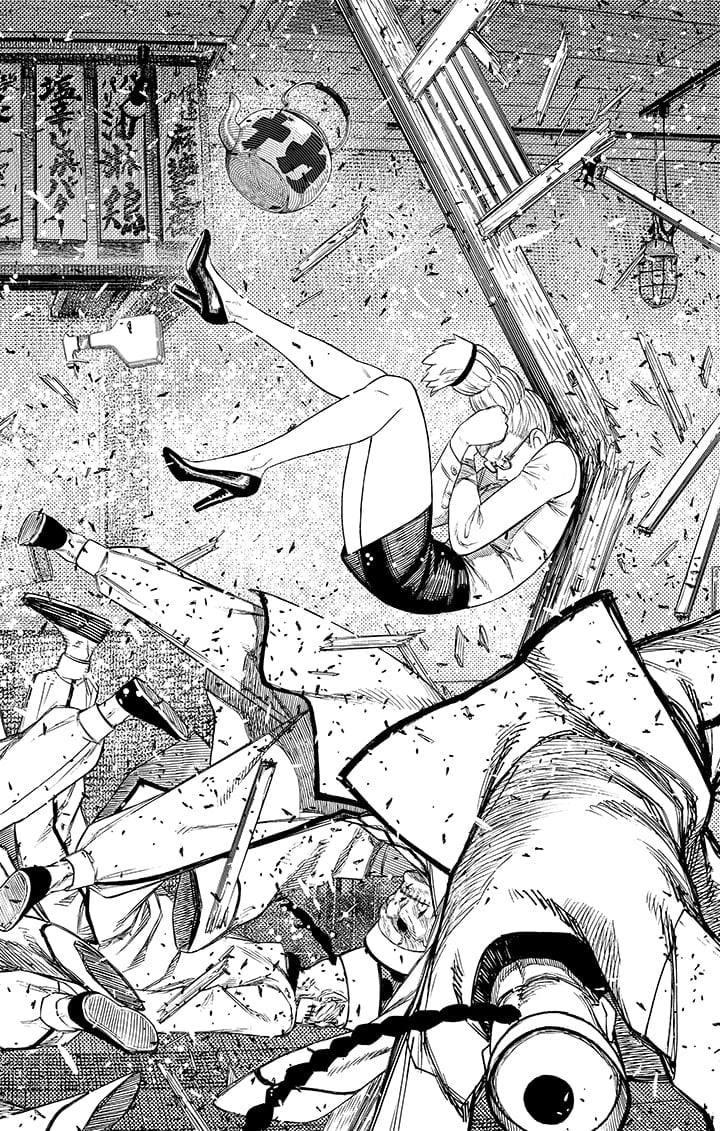 Read Dandadan FR Manga Online