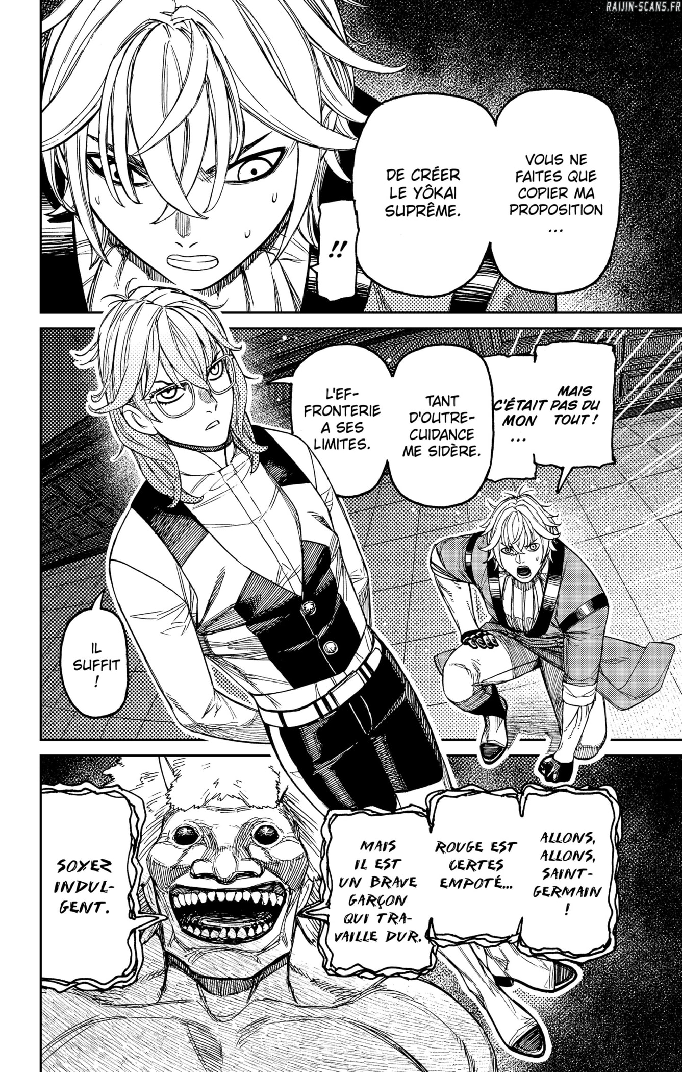 Read Dandadan FR Manga Online
