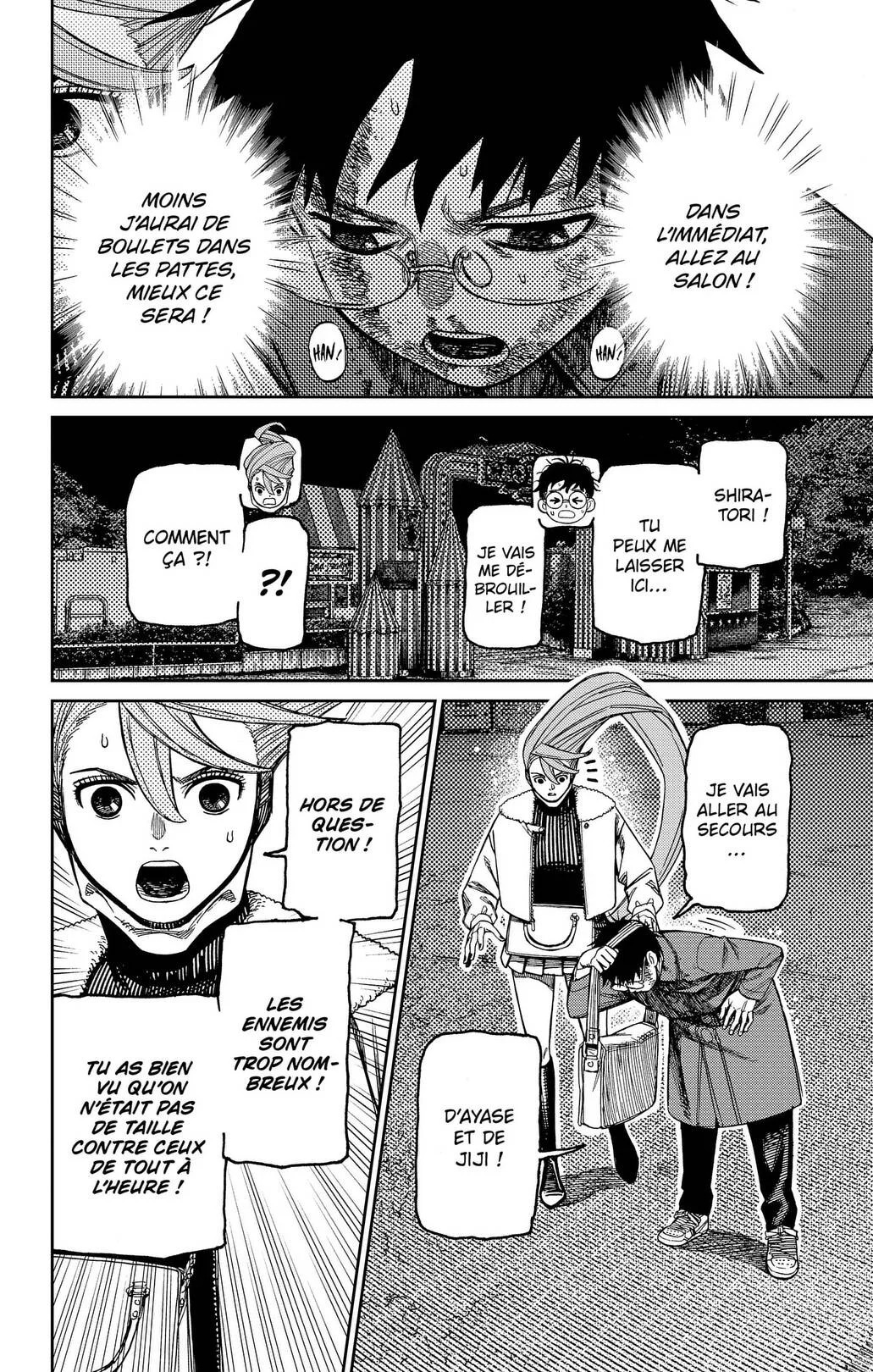 Read Dandadan FR Manga Online