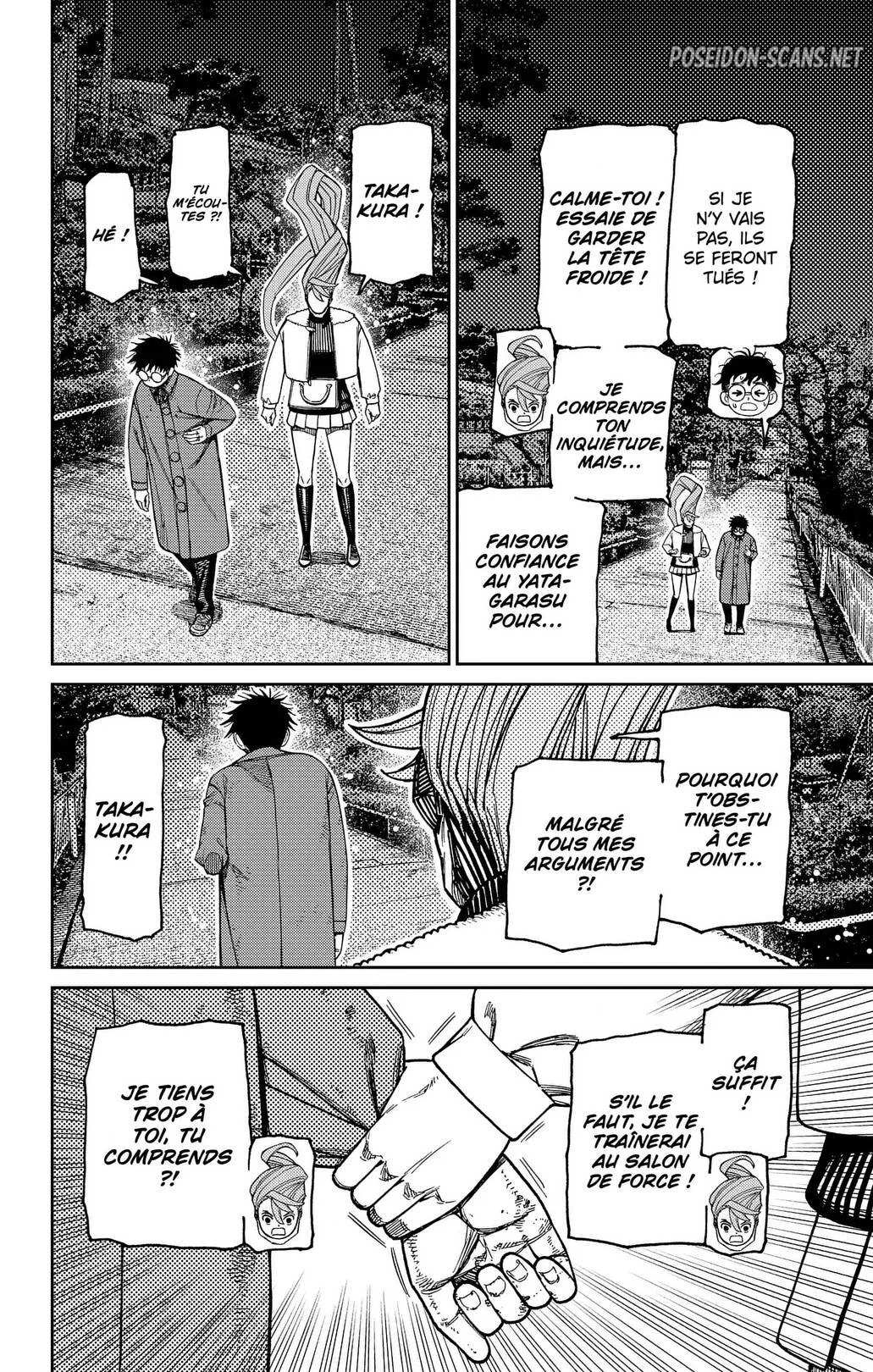 Read Dandadan FR Manga Online