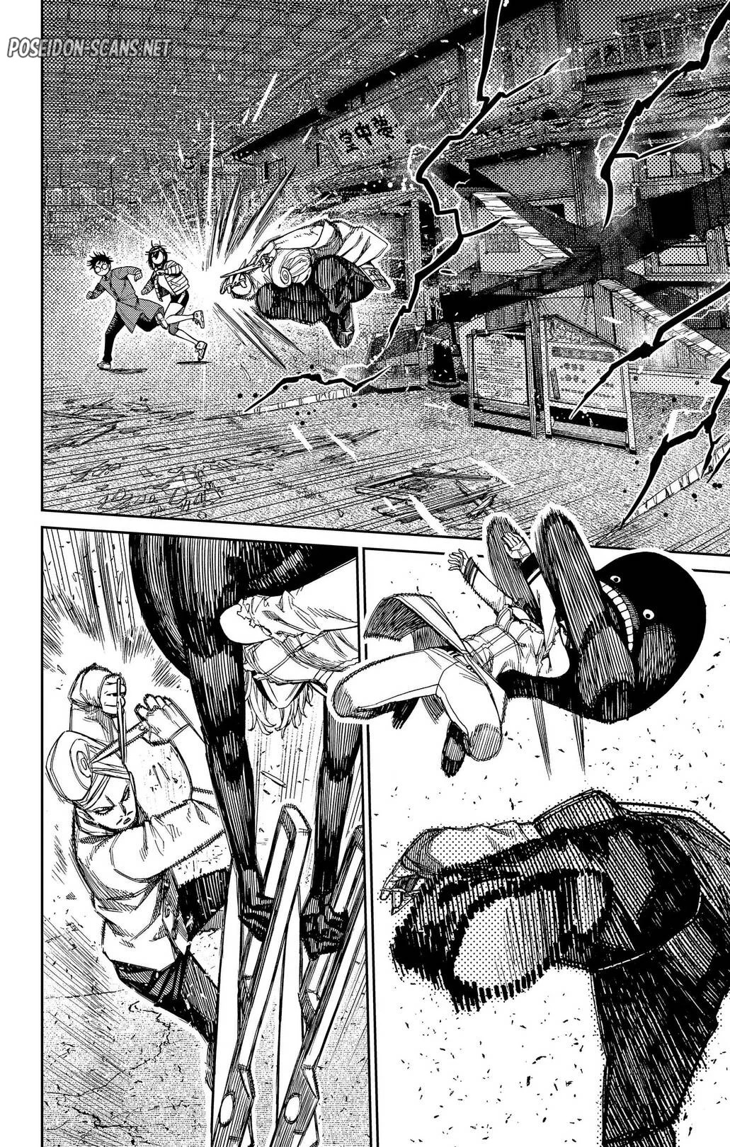 Read Dandadan FR Manga Online