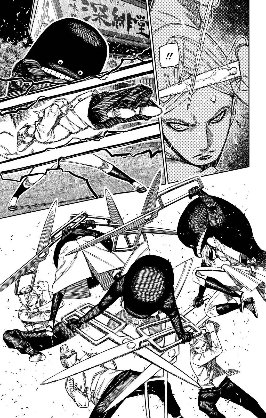 Read Dandadan FR Manga Online