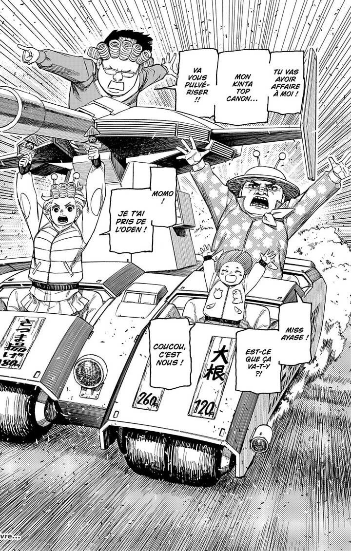 Read Dandadan FR Manga Online