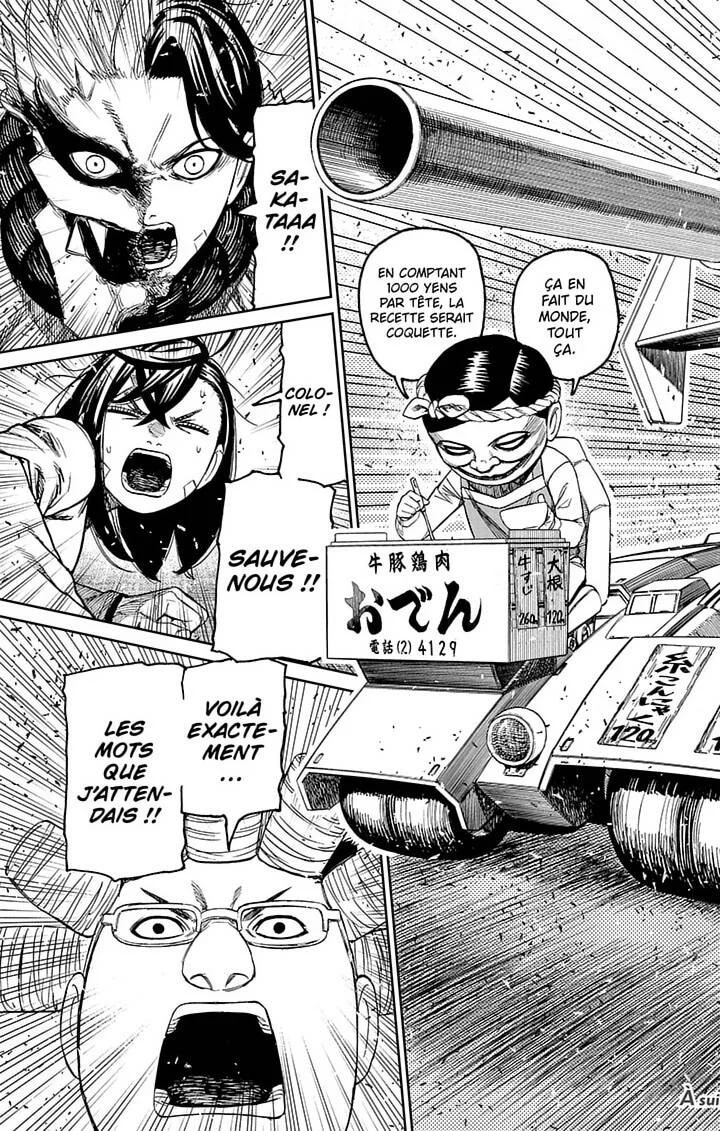 Read Dandadan FR Manga Online