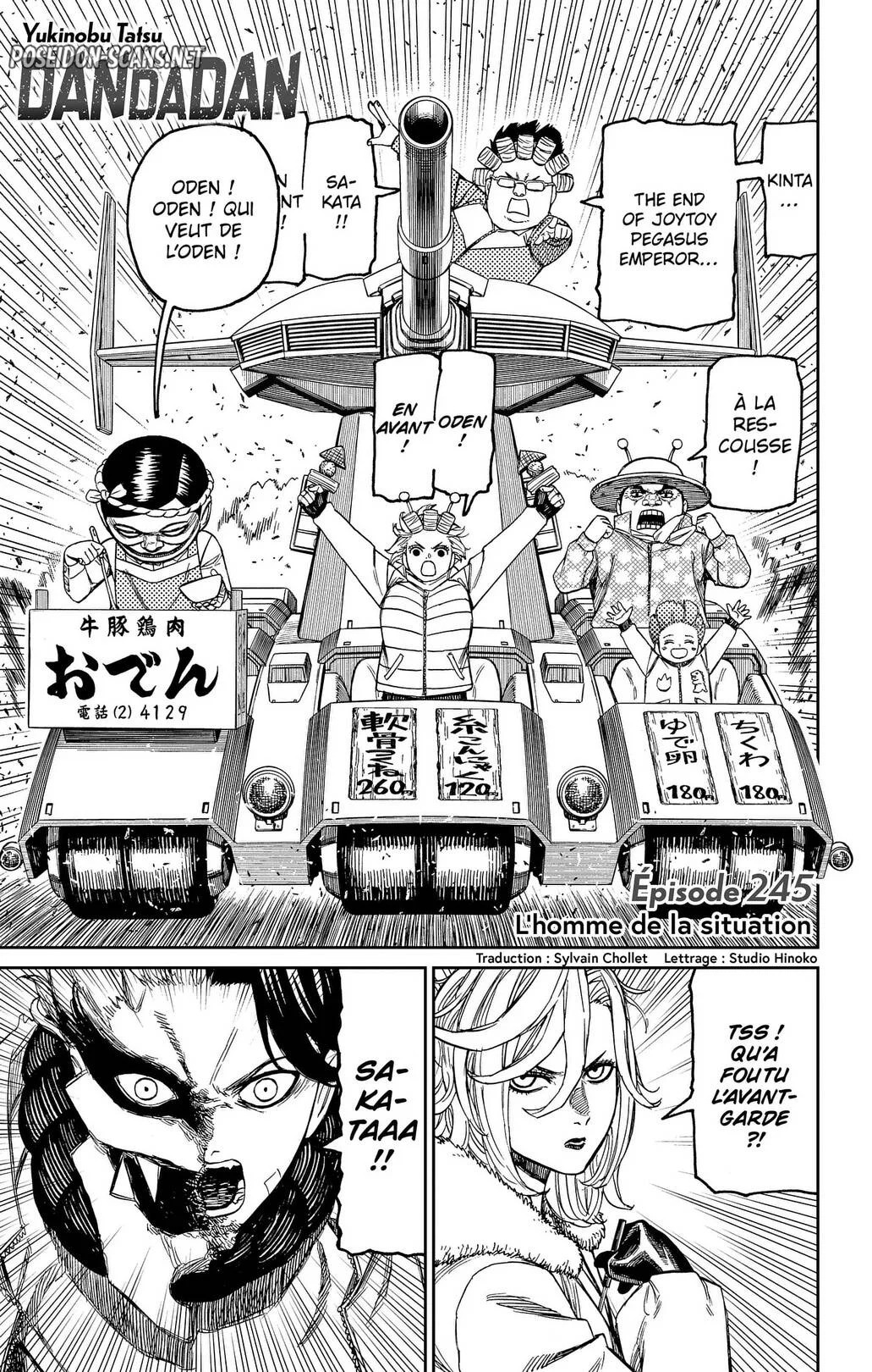 Read Dandadan FR Manga Online