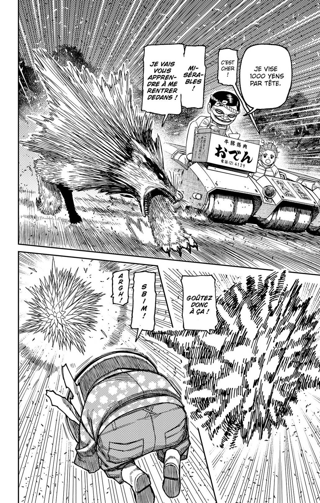 Read Dandadan FR Manga Online