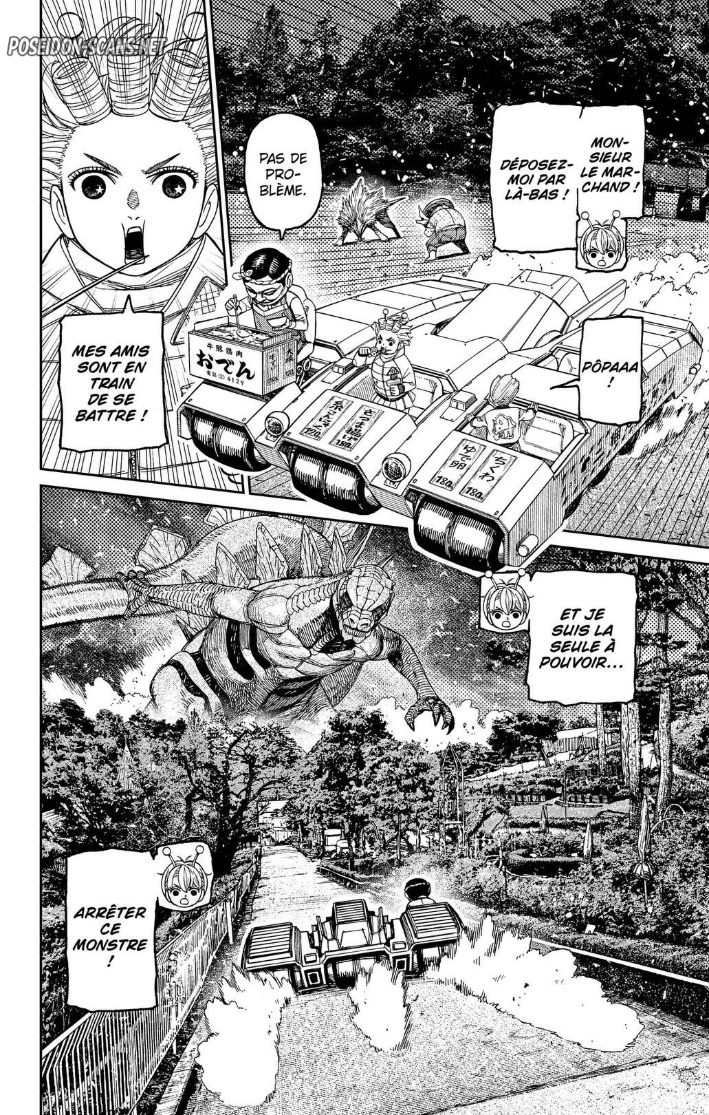 Read Dandadan FR Manga Online