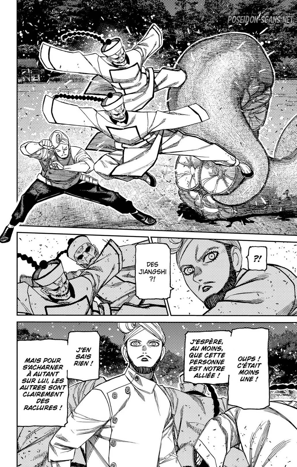 Read Dandadan FR Manga Online